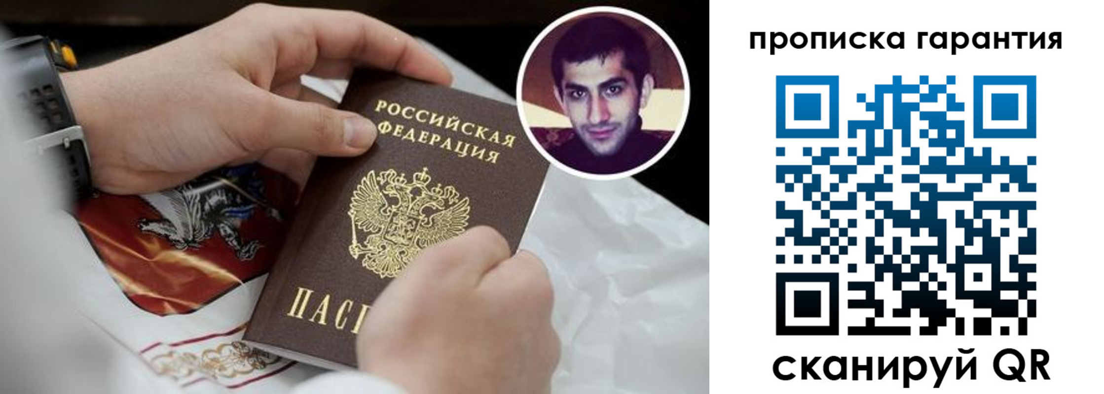 форма 3 в Нягани